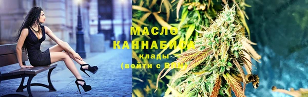 PSILOCYBIN Белокуриха